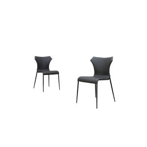 Marsha - Modern Grey & Black Dining Chair (Set of 2)