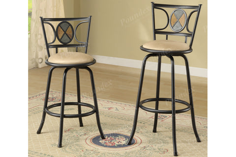 Swivel Barstool