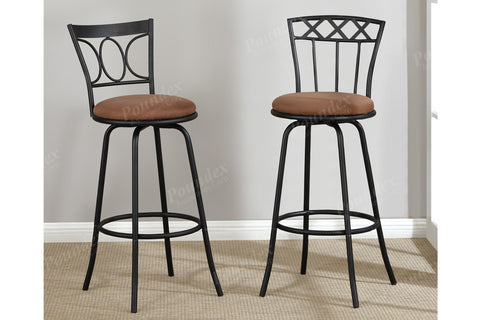 Swivel Barstool